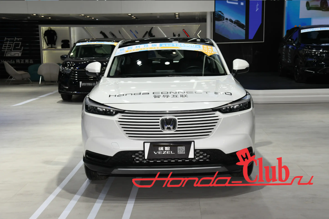 Техническое обслуживание Honda Vezel в Москве недорого